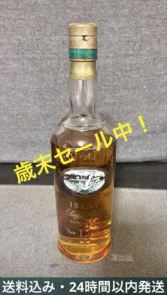 2026年最新】ボウモア シルクプリントの人気アイテム - メルカリ