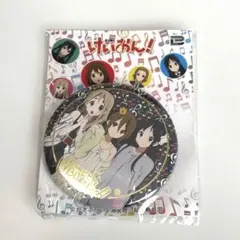 2026年最新】けいおん バッジの人気アイテム - メルカリ