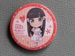 2026年最新】地元愛まつり バッジ ダイヤの人気アイテム - メルカリ