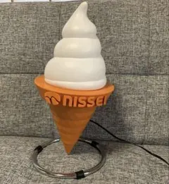 2026年最新】ニッセイ ソフトクリーム ランプの人気アイテム - メルカリ