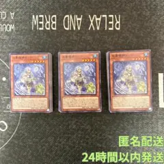 2026年最新】wynn deckの人気アイテム - メルカリ