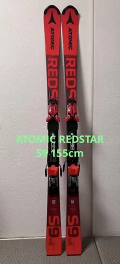 2026年最新】アトミック SL 165の人気アイテム - メルカリ