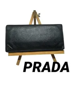 2026年最新】プラダ 迷彩 財布の人気アイテム - メルカリ