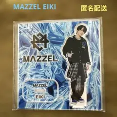 2026年最新】MAZZEL eiki アクスタの人気アイテム - メルカリ