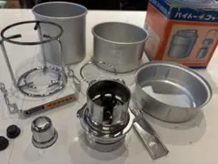 2026年最新】パイトーチコッヘルの人気アイテム - メルカリ