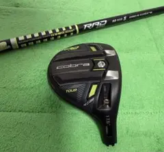 2026年最新】ラッドスピードツアー 5wの人気アイテム - メルカリ