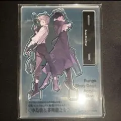 2026年最新】文スト アクスタ ヤングエースの人気アイテム - メルカリ