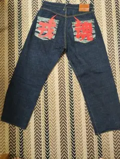 2026年最新】evisu 戎 魂の人気アイテム - メルカリ