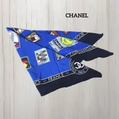 2026年最新】chanel バンダナの人気アイテム - メルカリ
