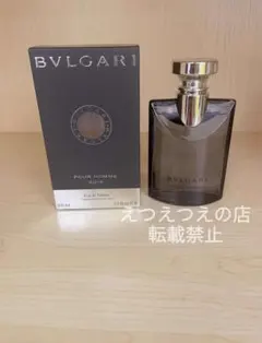 2026年最新】ブルガリプールオム ソワールの人気アイテム - メルカリ