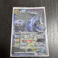 2026年最新】バトスピ 光導デッキの人気アイテム - メルカリ