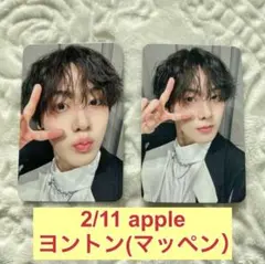 2026年最新】ムンビン incense ヨントンの人気アイテム - メルカリ