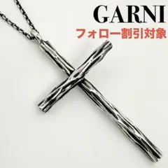 2026年最新】GARNI ガルニ クロスネックレストップの人気アイテム