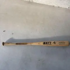 2026年最新】佐野恵太 バットの人気アイテム - メルカリ