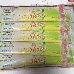 2026年最新】パイロゲン濃縮の人気アイテム - メルカリ