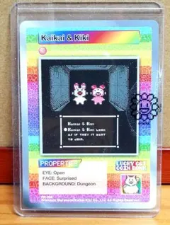 2026年最新】Kaikai kiki カードの人気アイテム - メルカリ