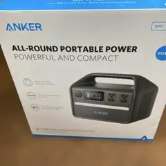 2026年最新】アンカー 535の人気アイテム - メルカリ