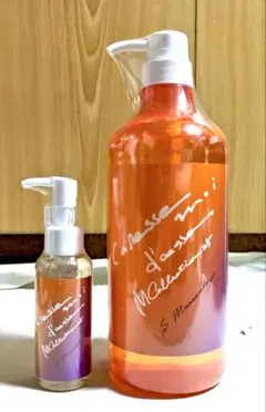 2026年最新】カレスモア エメソープの人気アイテム - メルカリ