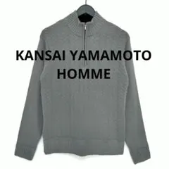 2026年最新】山本寛斎 ニットの人気アイテム - メルカリ