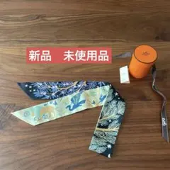 2026年最新】オルフェウスの魅力に誘われて ツイリーの人気アイテム