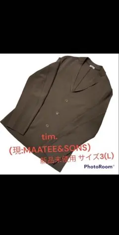 2026年最新】maatee&sons カーディガンの人気アイテム - メルカリ