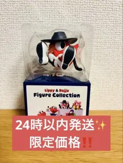 2026年最新】Nissyジュオラマスコッピーの人気アイテム - メルカリ