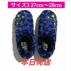 2026年最新】afb subuの人気アイテム - メルカリ