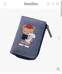 2026年最新】ファミリア キーケースの人気アイテム - メルカリ