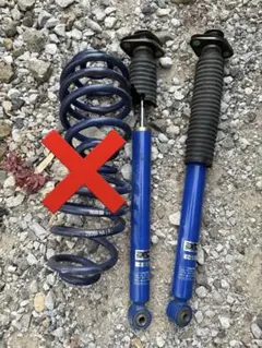 お取り置き BMW リアサスのみ z4 e85 - メルカリ