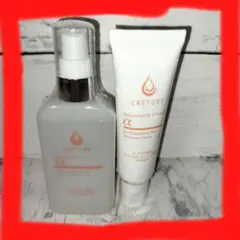 2026年最新】クレチュールの人気アイテム - メルカリ