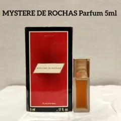2026年最新】mystere de rochasの人気アイテム - メルカリ