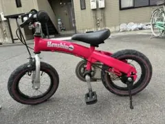 2026年最新】へんしんバイクピンクの人気アイテム - メルカリ