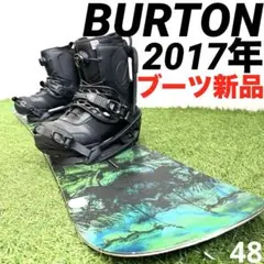 2026年最新】lastartsの人気アイテム - メルカリ