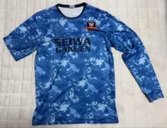 2026年最新】聖和学園 長袖の人気アイテム - メルカリ