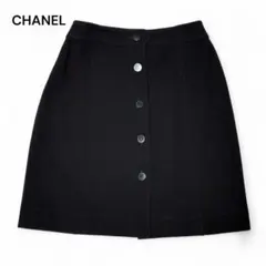 2026年最新】CHANEL スカートの人気アイテム - メルカリ