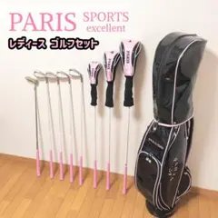 2026年最新】PARIS レディースの人気アイテム - メルカリ