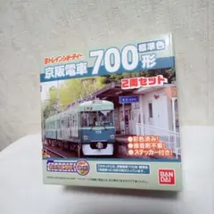 2026年最新】鉄道部品 京阪の人気アイテム - メルカリ