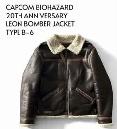 CAPCOM BIOHAZARD レオンモデル B-6 ムートンジャケット - メルカリ