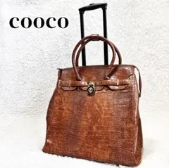 2026年最新】COOCO キャリーケースの人気アイテム - メルカリ