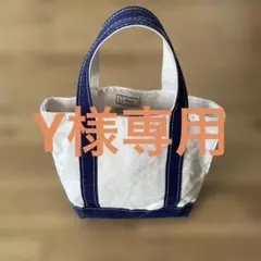 2026年最新】アパルトモン l.l.beanの人気アイテム - メルカリ