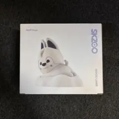 2026年最新】StrayKids skzoo ムードランプの人気アイテム - メルカリ