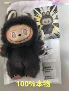 2026年最新】POPMart labubu シークレットの人気アイテム - メルカリ