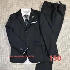 2026年最新】ビームス スーツ 140の人気アイテム - メルカリ