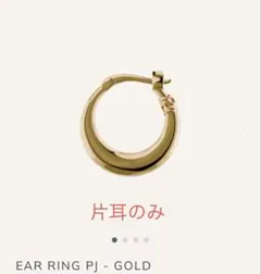 2026年最新】POINTLESSJOURNEYの人気アイテム - メルカリ