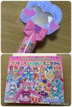 2026年最新】わんだふるらいとの人気アイテム - メルカリ