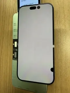 2026年最新】iphone 15 ジャンクの人気アイテム - メルカリ