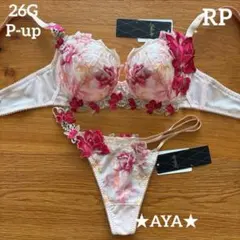 2026年最新】サルートe65の人気アイテム - メルカリ