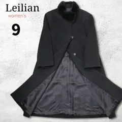 2026年最新】レリアン カシミヤコートの人気アイテム - メルカリ