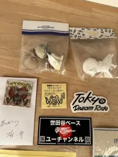 2026年最新】アンダーリペアドッグの人気アイテム - メルカリ