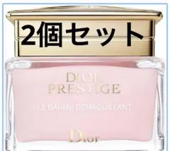 2026年最新】Christian Dior クレンジング・メイク落としの人気